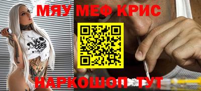 mdpv Гай