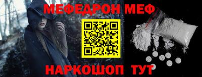 mdpv Гай