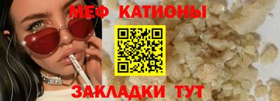 mdpv Гай