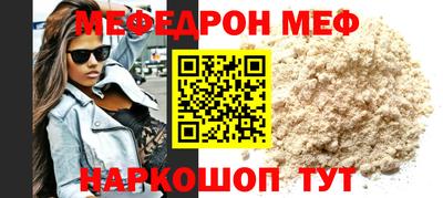 кокаин премиум Гагарин