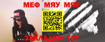 метадон Гатчина