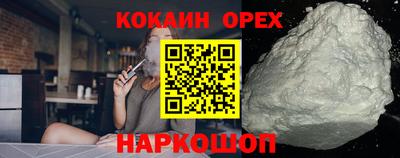 метадон Гатчина