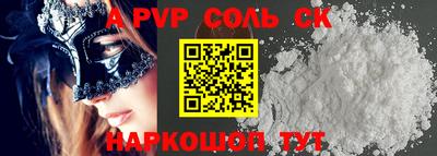 метадон Гатчина
