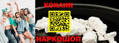 метадон Гатчина