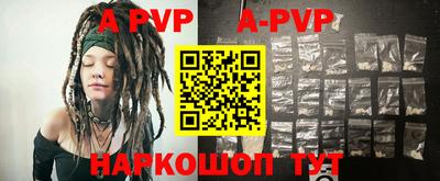 mdpv Гай