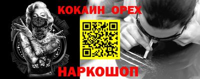 метадон Гатчина