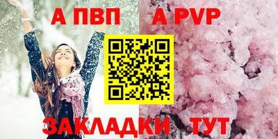 метадон Гатчина