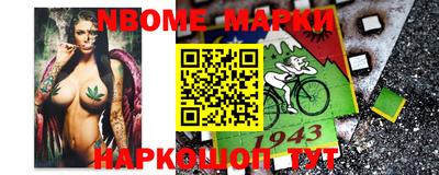 mdpv Гай