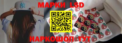 кокаин премиум Гагарин