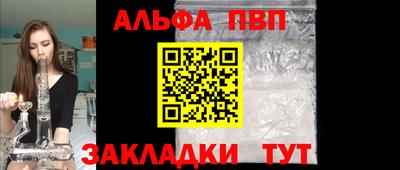 кокаин премиум Гагарин