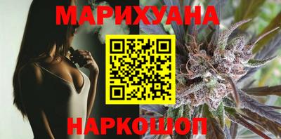кокаин премиум Гагарин