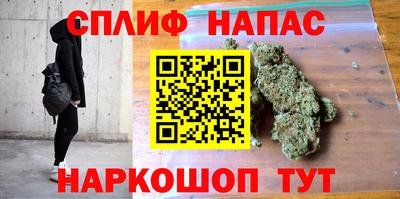 кокаин премиум Гагарин