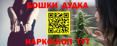 кокаин перу Новоалександровск