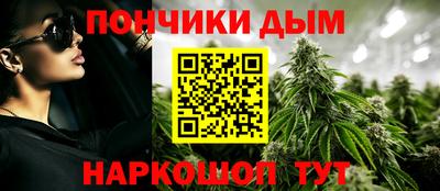 кокаин премиум Гагарин