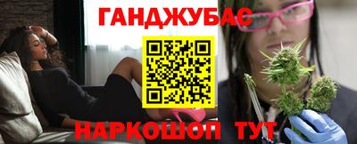 кокаин премиум Гагарин