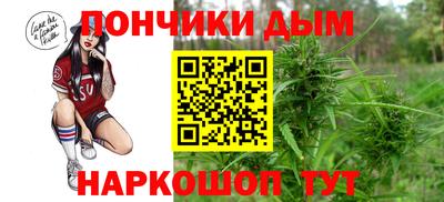 кокаин премиум Гагарин