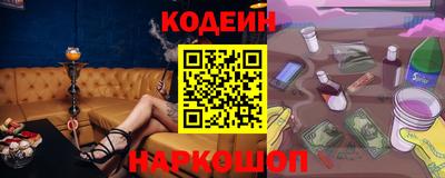 кокаин премиум Гагарин