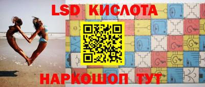 mdpv Гай