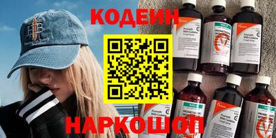 метадон Гатчина