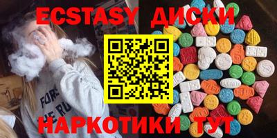 метадон Гатчина