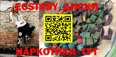 mdpv Гай