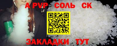дурь Нижний Тагил