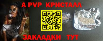 метадон Гатчина
