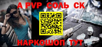 mdpv Гай