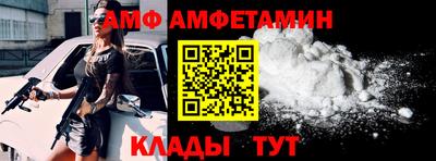 метадон Гатчина