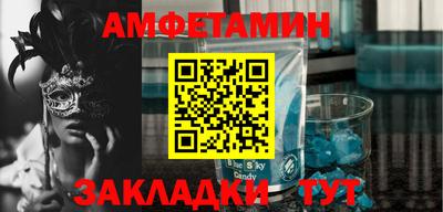 кокаин премиум Гагарин