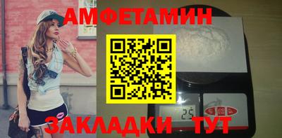 кокаин премиум Гагарин