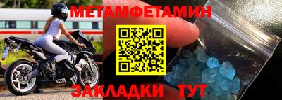 mdpv Гай