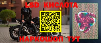 кокаин премиум Гагарин