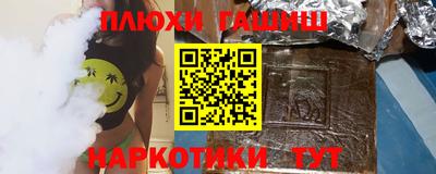 mdpv Гай