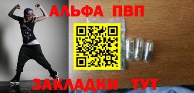 mdpv Гай
