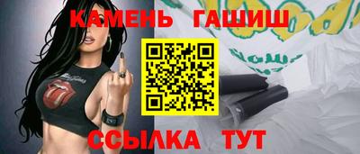 mdpv Гай