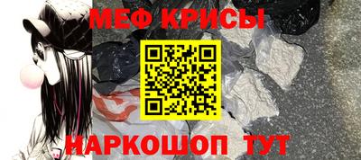 метадон Гатчина