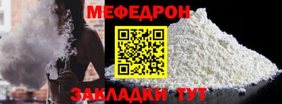 кокаин премиум Гагарин