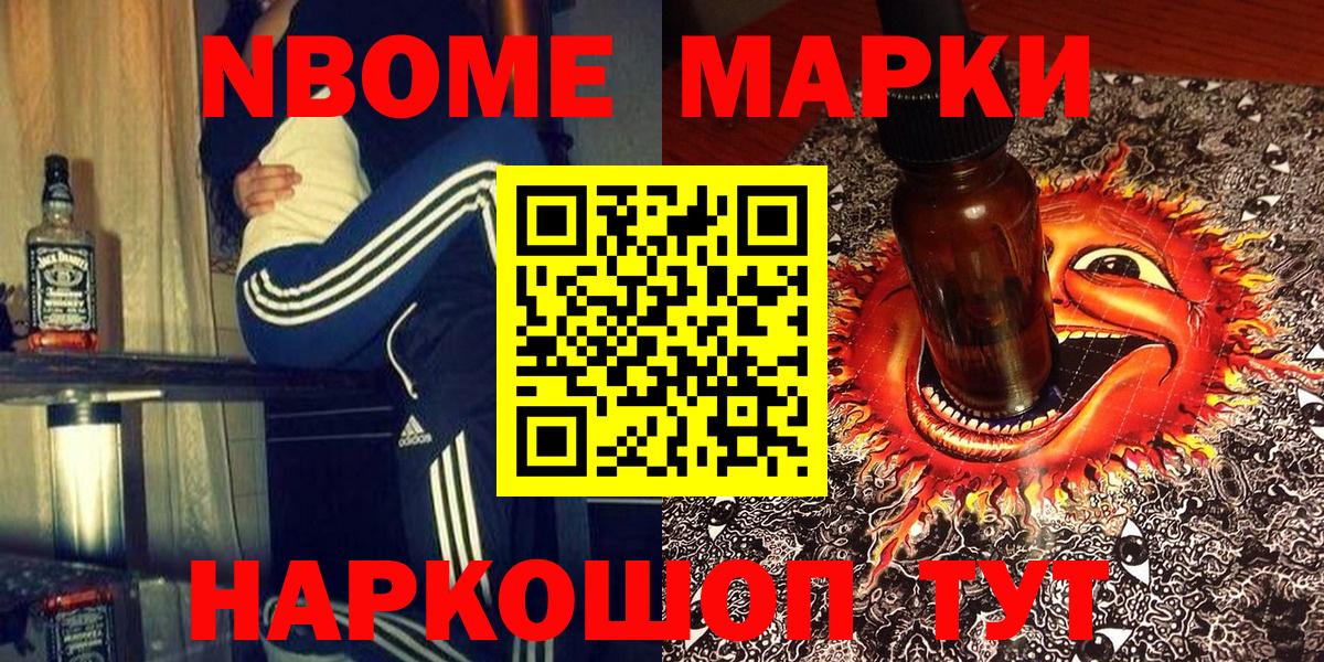  Cocaine Осинники